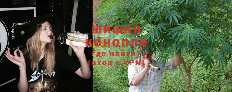 Конопля Ganja  Полярный 